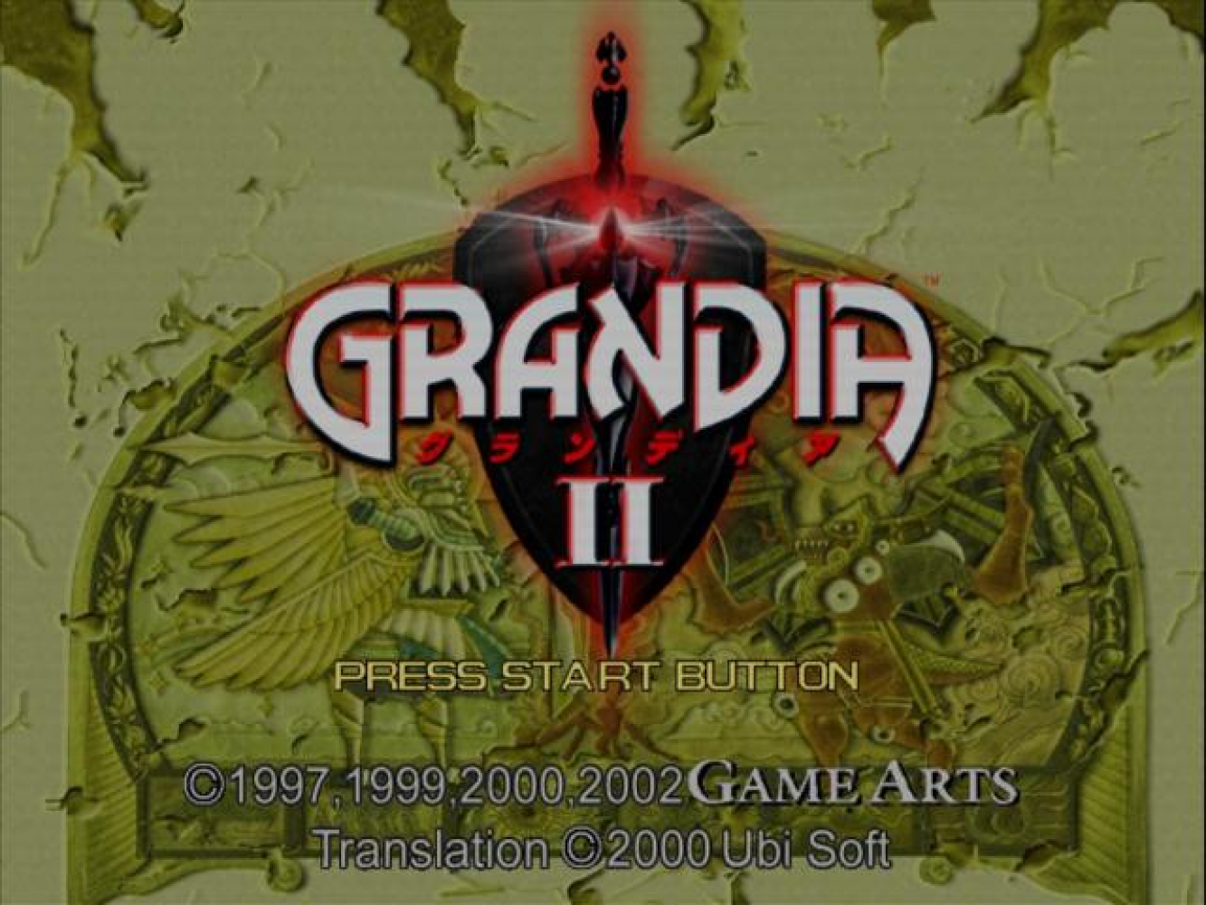 Grandia II